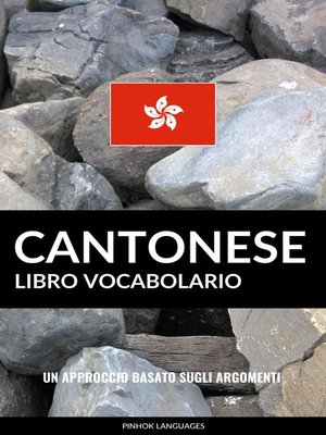 cover image of Libro Vocabolario Cantonese